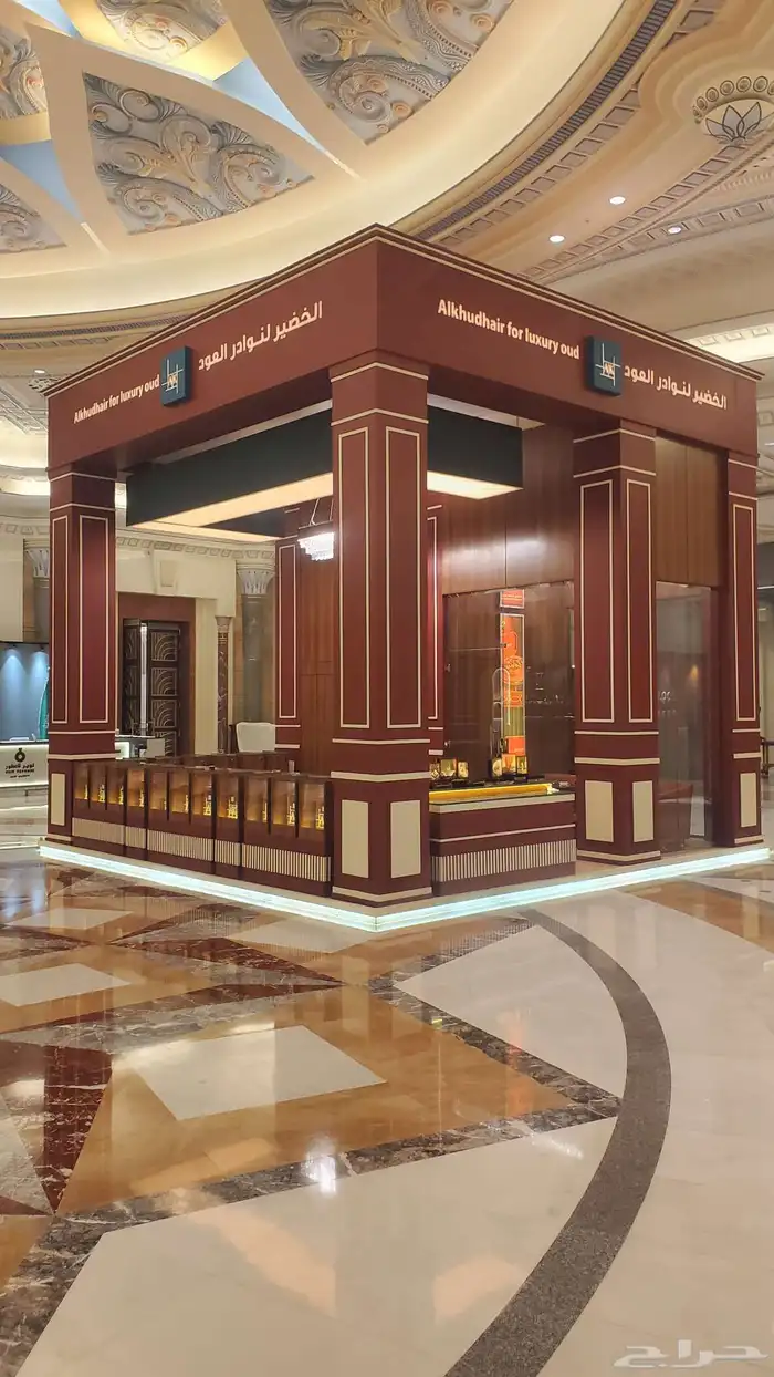 تنفيذ بوثات معارض مؤتمرات ايفنت بجدة 1