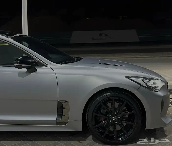 Stinger 2023 Tribute edition 5