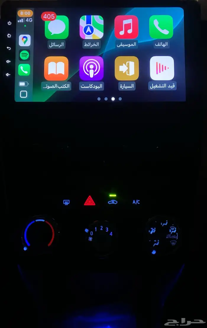 مسجل شاشه أندوريد يارس من موديل 2018-2022 5