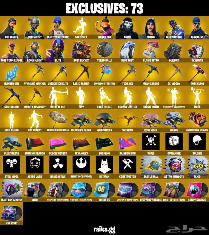 حساب فورت نايت 0