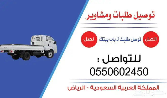 كروت طباعة كروت 5