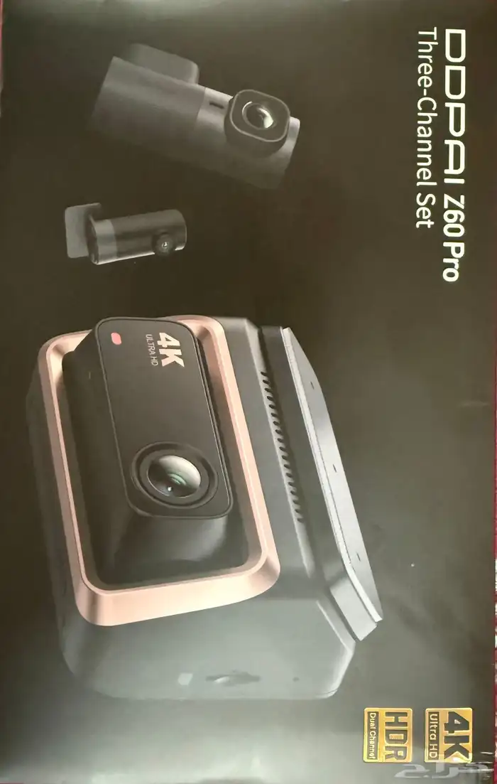 داش كام ddpai Z60 pro جديده ثلاث كميرات 0