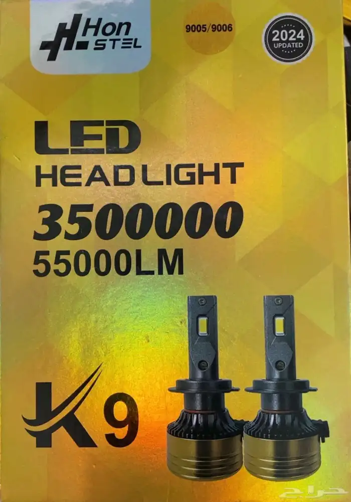 لمبات ليد خطين 0