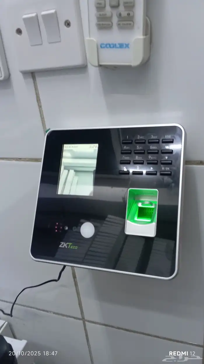 اجهزه حضور وانصراف الموظفين 1