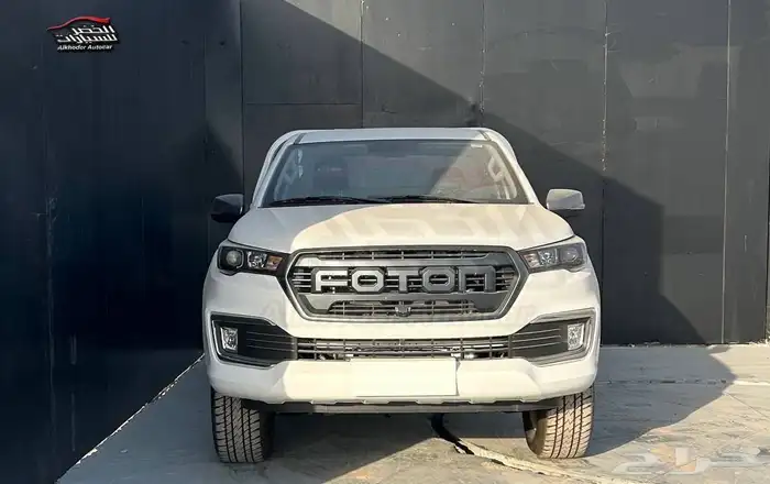 فتون غماره جوانب 2026 2