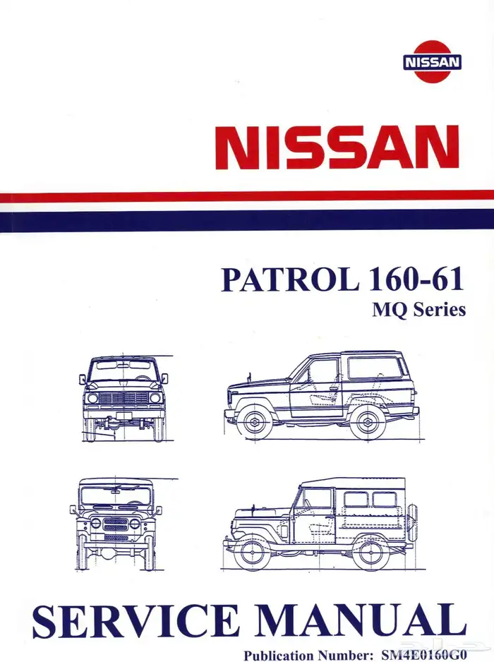 كتيب اصلاح نيسان باترول 1980-1988 pdf 0