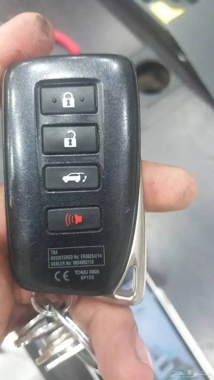 مفاتيح سيارات مستخدم وجديد نسخ وبرمجه 2