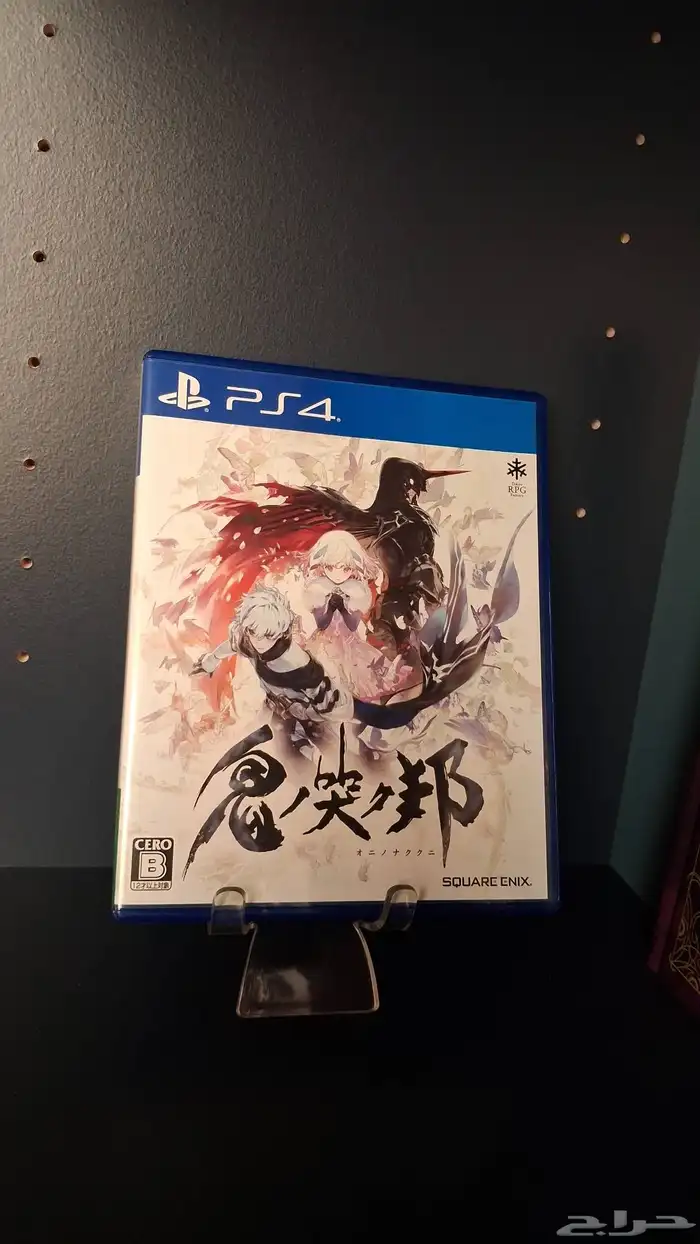 لعبة PS4 Oninaki PS4 Game 0
