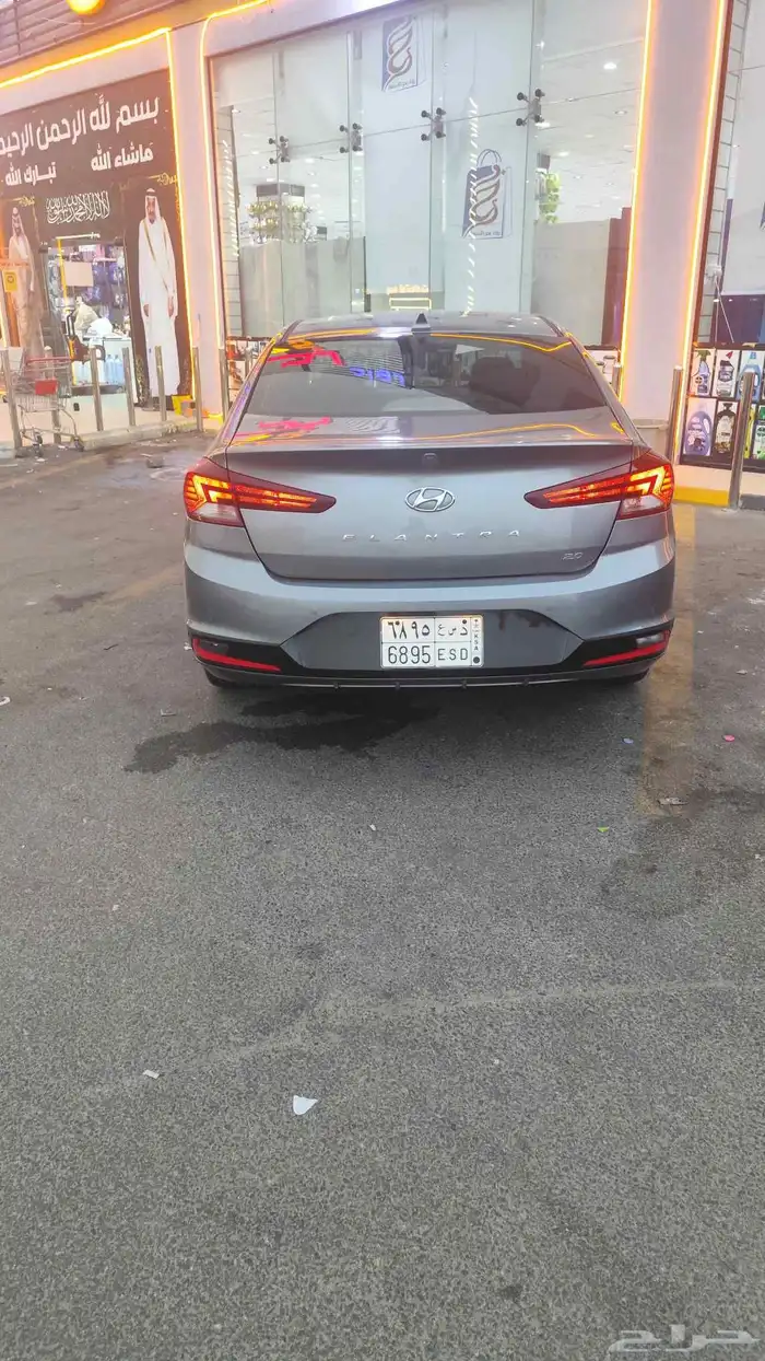 النترا 2019 فل كامل ماشاء الله تبارك الله يا اخوان 4