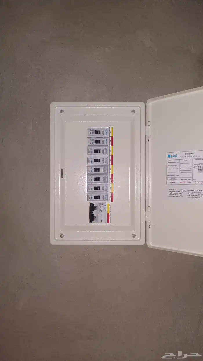 كهربائي بيت سبك 24 سه 22