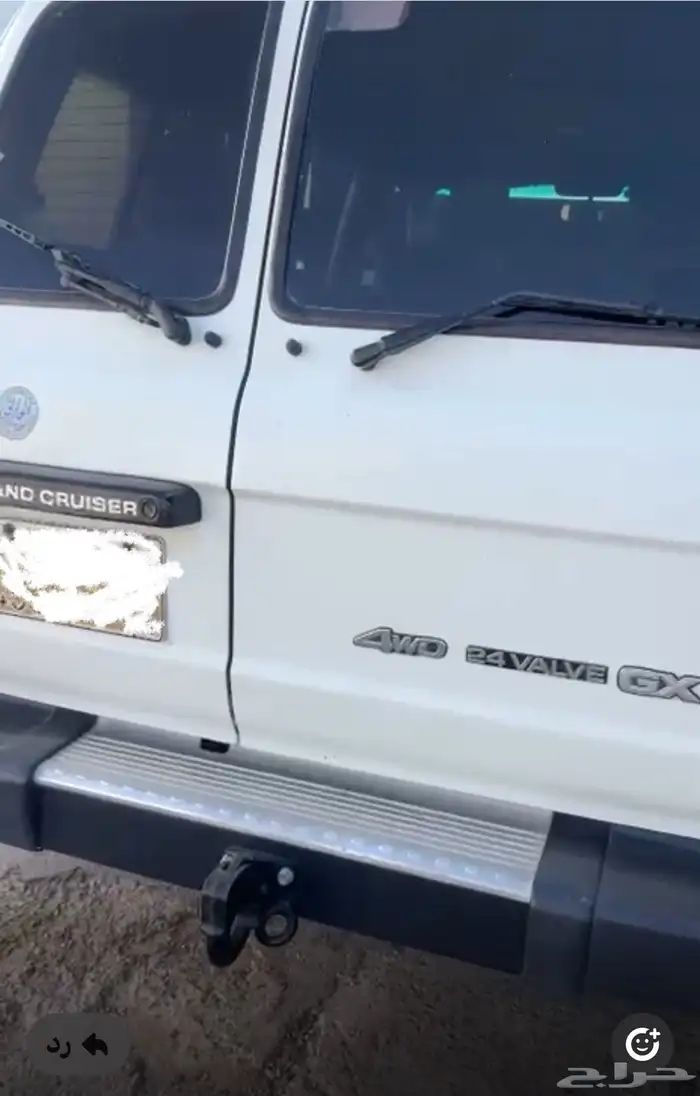 هدد جيكس 97 وكاله 7