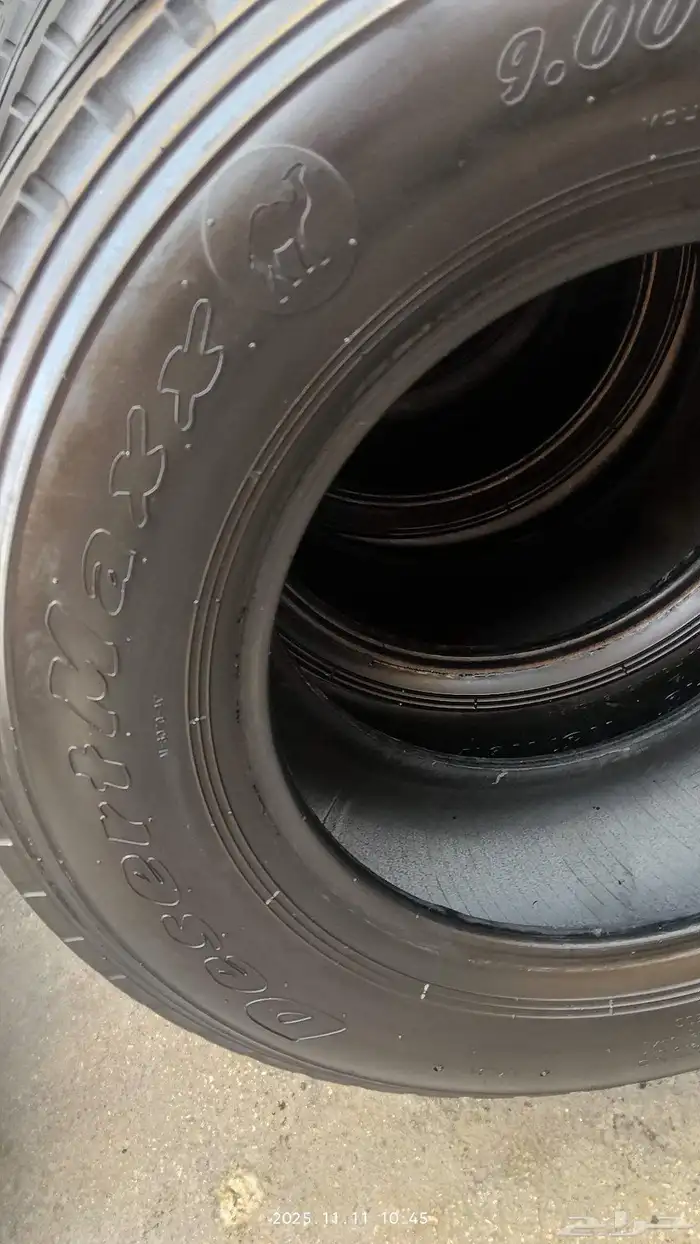 بالون ماكسس ابو جمل 900 18تاريخ 2023 6