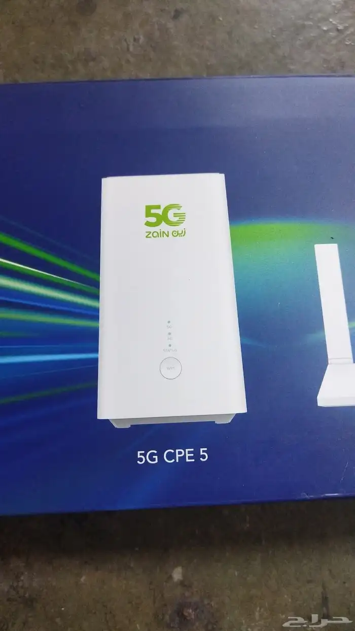 انترنت لا محدود 7