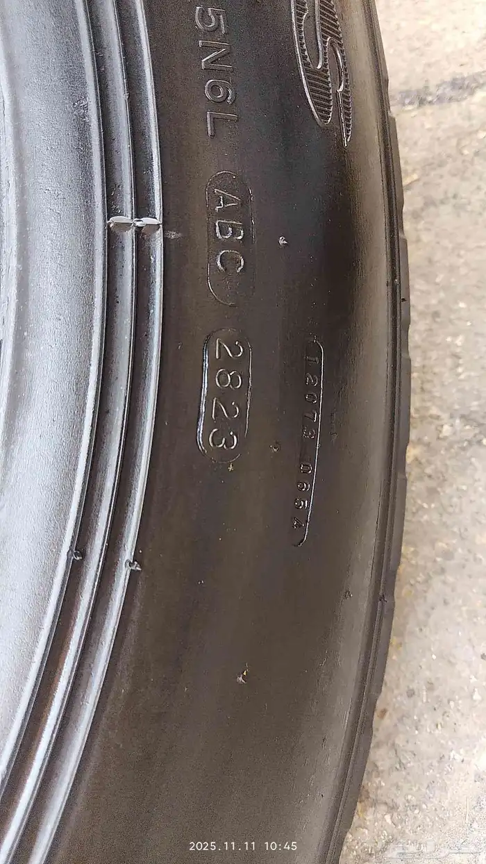 بالون ماكسس ابو جمل 900 18تاريخ 2023 5