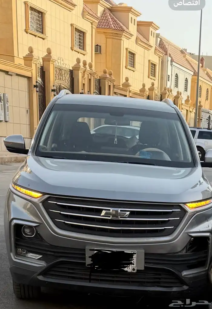 كابتيفا 2023 0