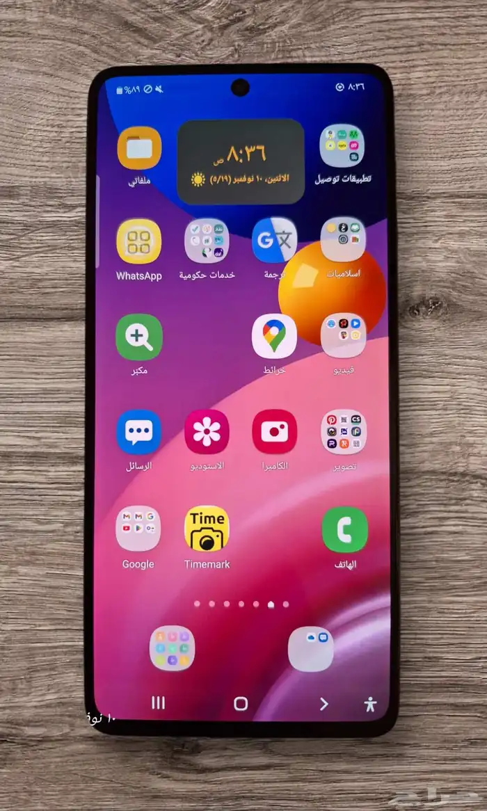 جالاكسي M51 رام 8G ذاكرة 128Gb بطارية عملاقة 7000MA 0