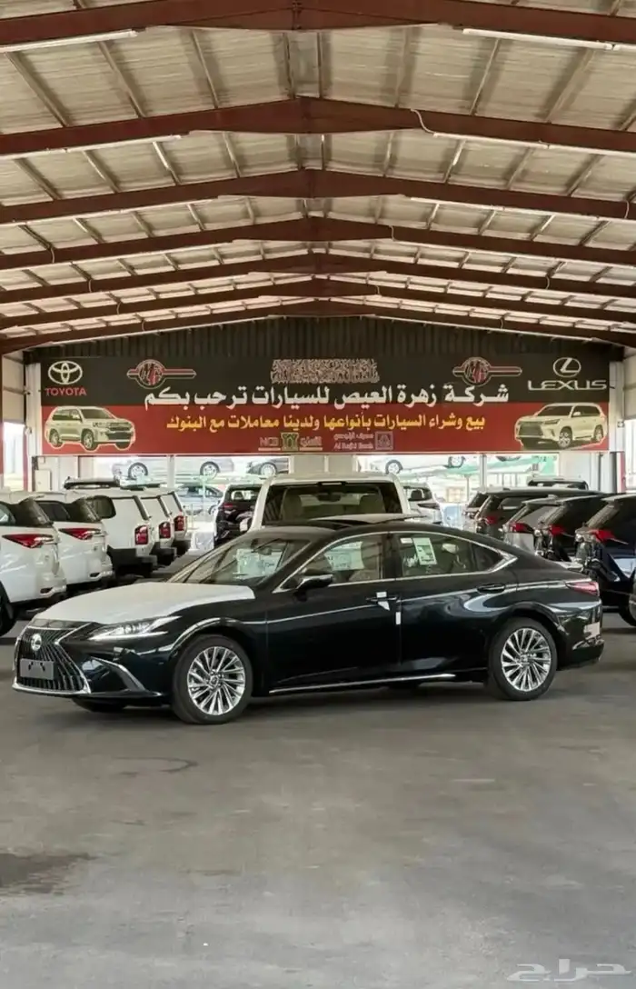 لكزس ES350CC موديل 2025 كاش وتقسيط 2