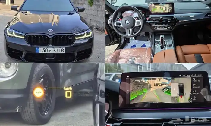 للاستيراد من كوريا _ BMW M5 _ 2021 13