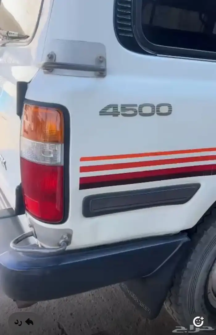 هدد جيكس 97 وكاله 5