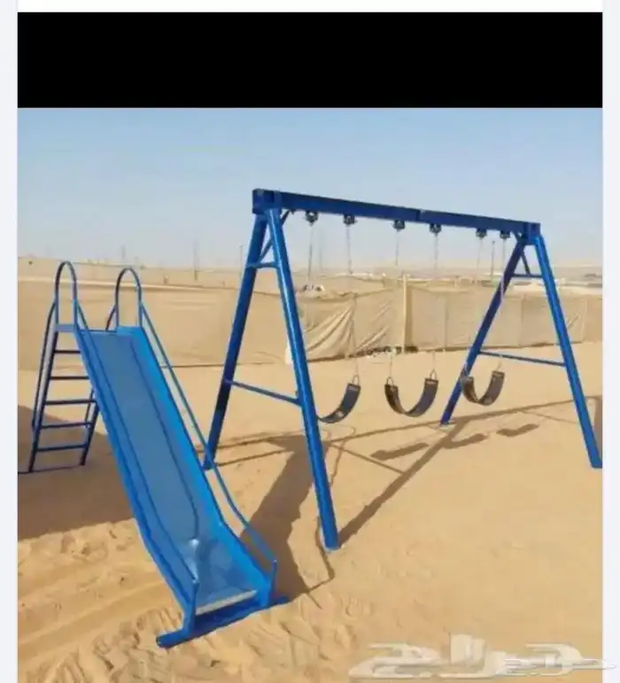 مراجيح العاب اطفال 2