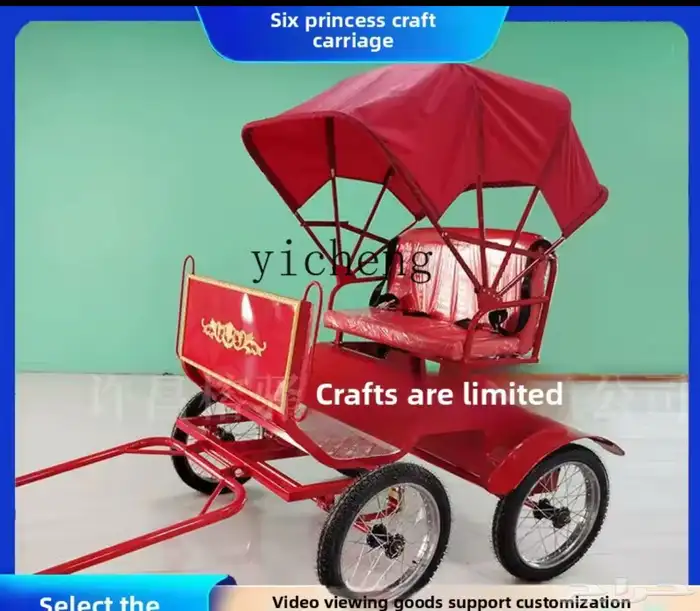 عربة خيول للبيع 0