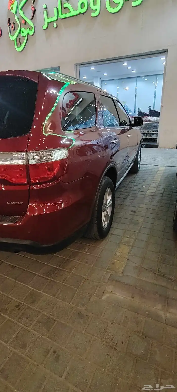 دودج دورانجو 2013 فل كامل نضيفه 0