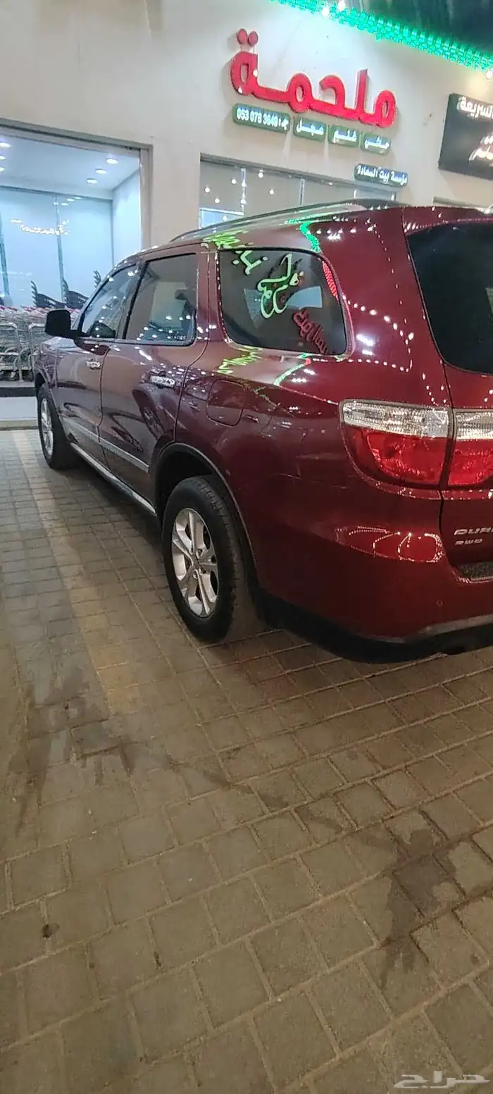 دودج دورانجو 2013 فل كامل نضيفه 1