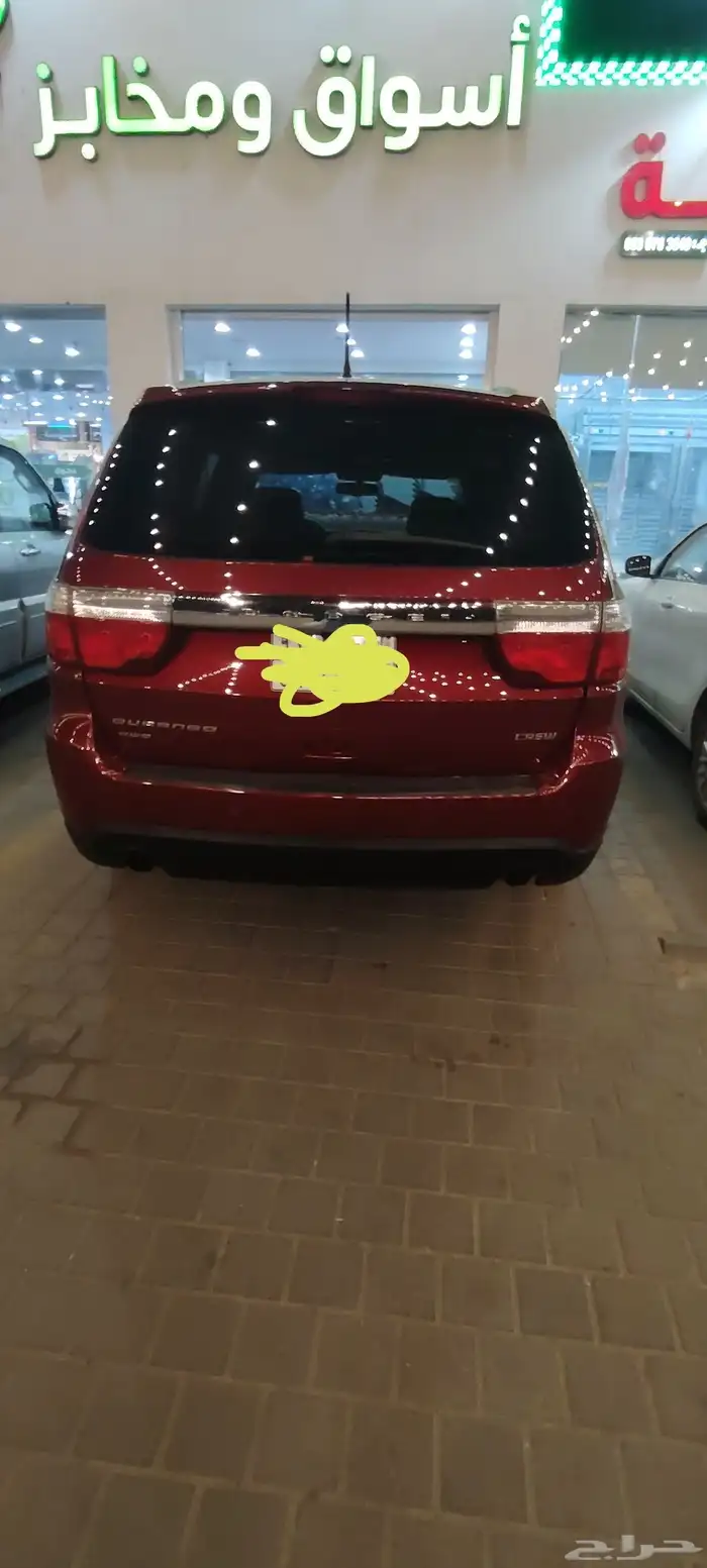 دودج دورانجو 2013 فل كامل نضيفه 2