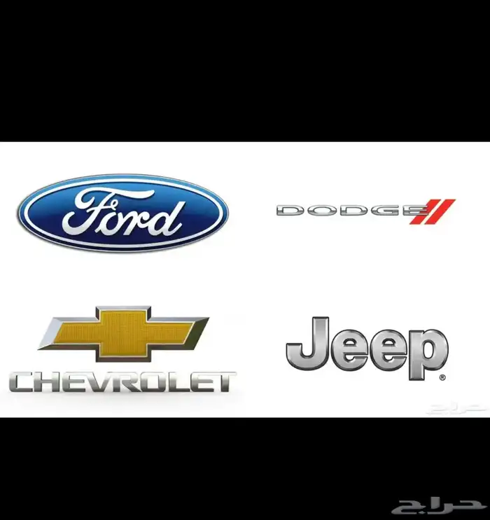 برمجة تعديل سيارات 0