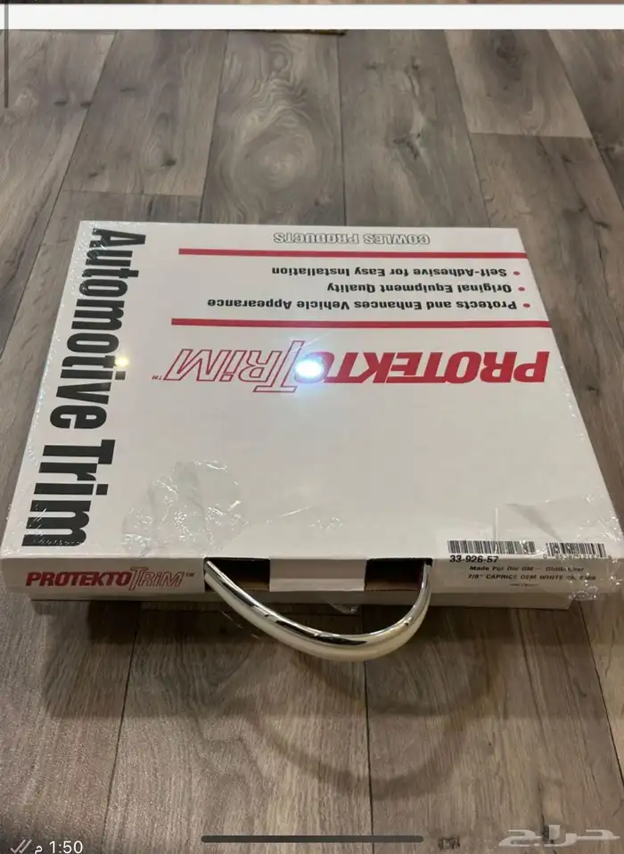 زيق بودي خشن كابرس 80-90 جميع الألوان 7