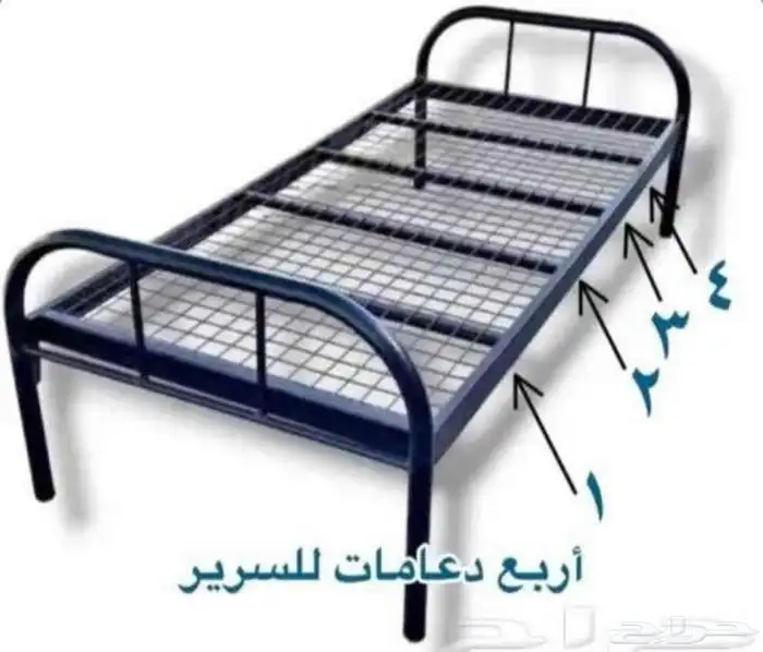 متوفر سراير حديد دولاب مراتب جمله 0