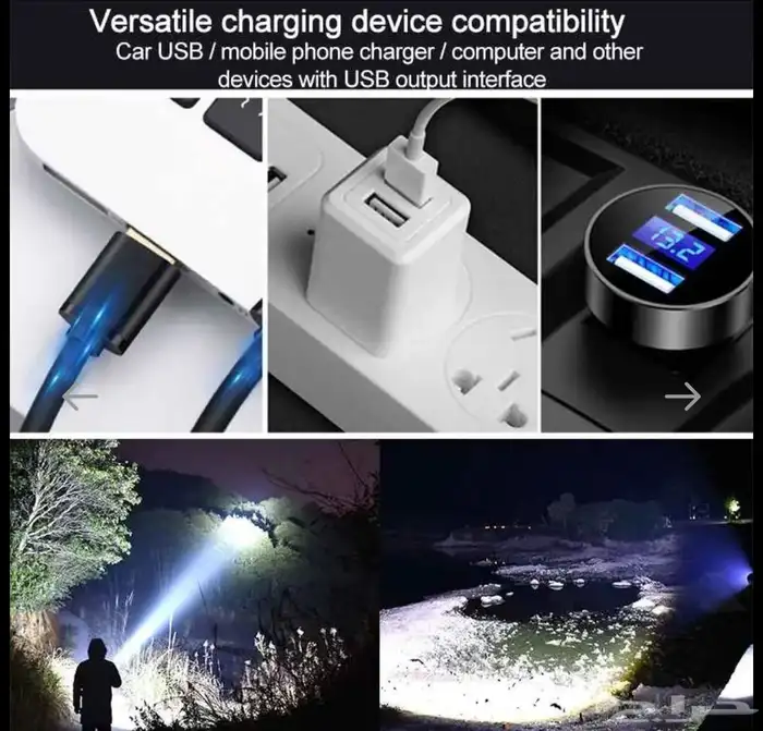 مجموعة من الإضاءة والكشافات تحت سقف واحد عند القناص العربي 3