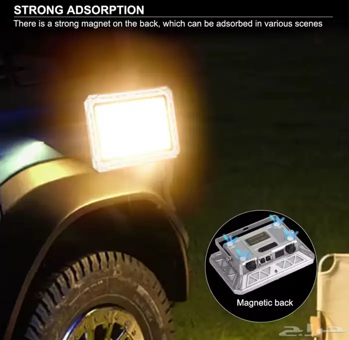 مجموعة من الإضاءة والكشافات تحت سقف واحد عند القناص العربي 14