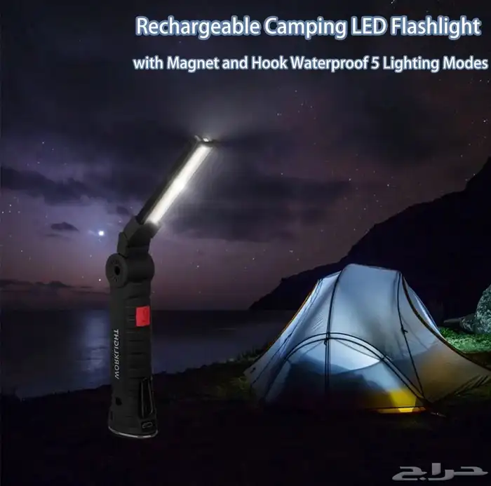 مجموعة من الإضاءة والكشافات تحت سقف واحد عند القناص العربي 24