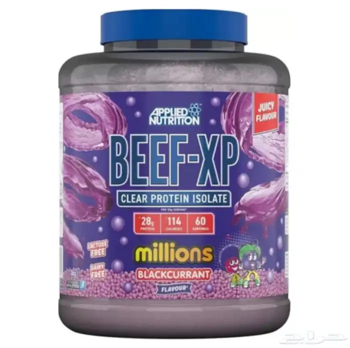 بروتين بيف فيمتو 0