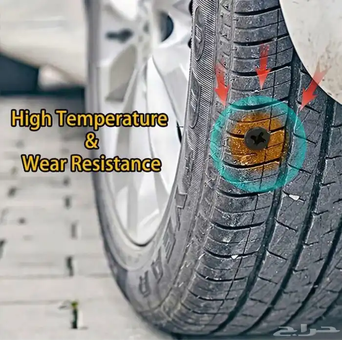 مسامير مطاطية لكفرات السيارة 0