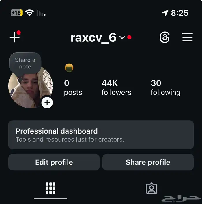 متابعين انستا 44k سعودين حقيقيين 0