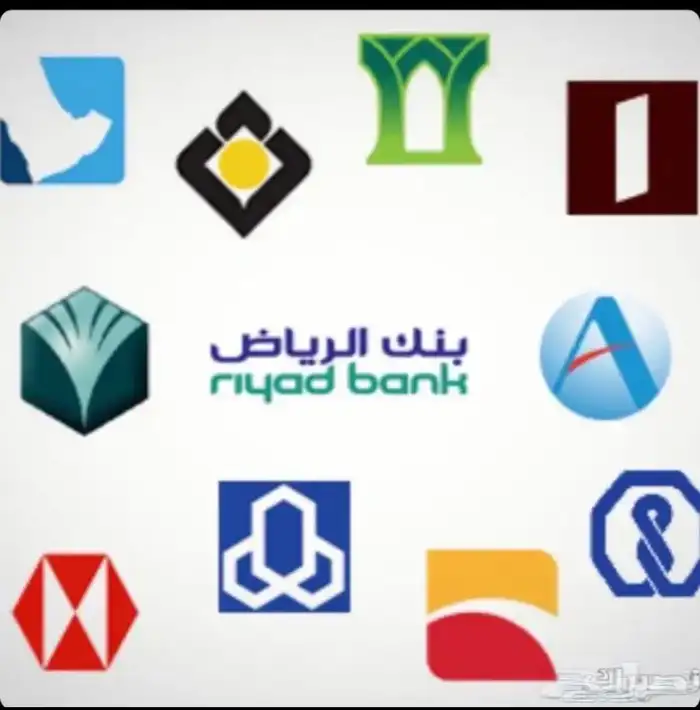 فتح حسابات جميع البنوك 0