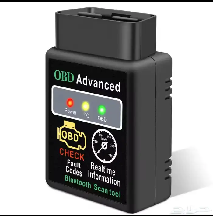 جهاز فحص كمبيوتر السيارة إصدار جديد 5