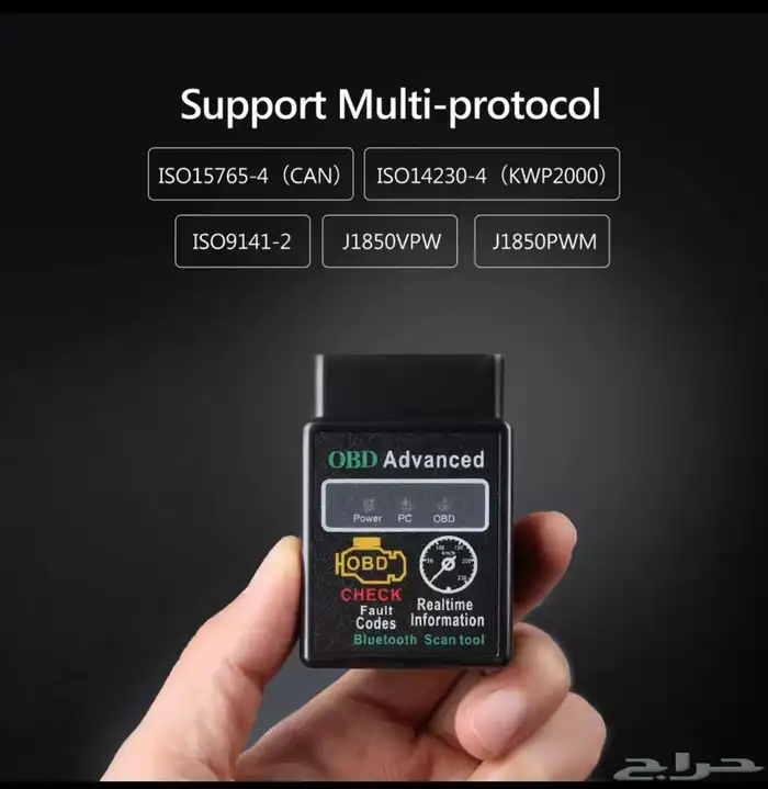 فحص كمبيوتر 1