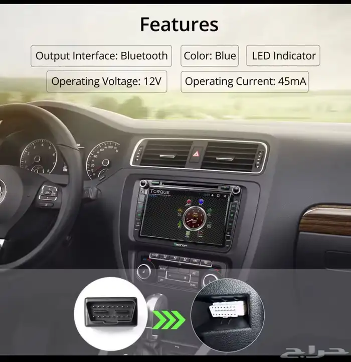 فحص كمبيوتر 4