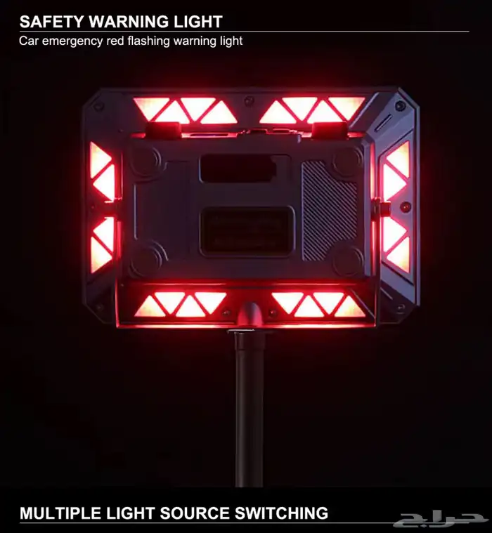 مجموعة من الإضاءة والكشافات تحت سقف واحد عند القناص العربي 34