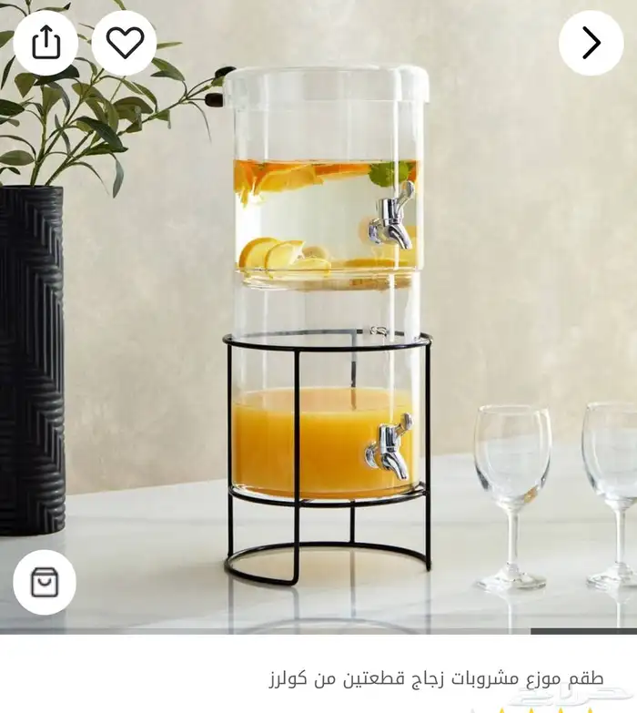 موزع مشروبات 0