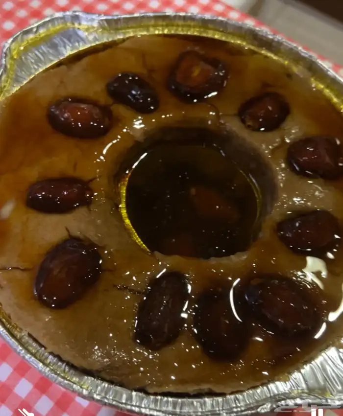 اكلات شعبيه في الحمراء 0