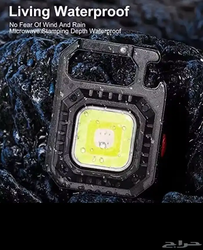 مجموعة من الإضاءة والكشافات تحت سقف واحد عند القناص العربي 9