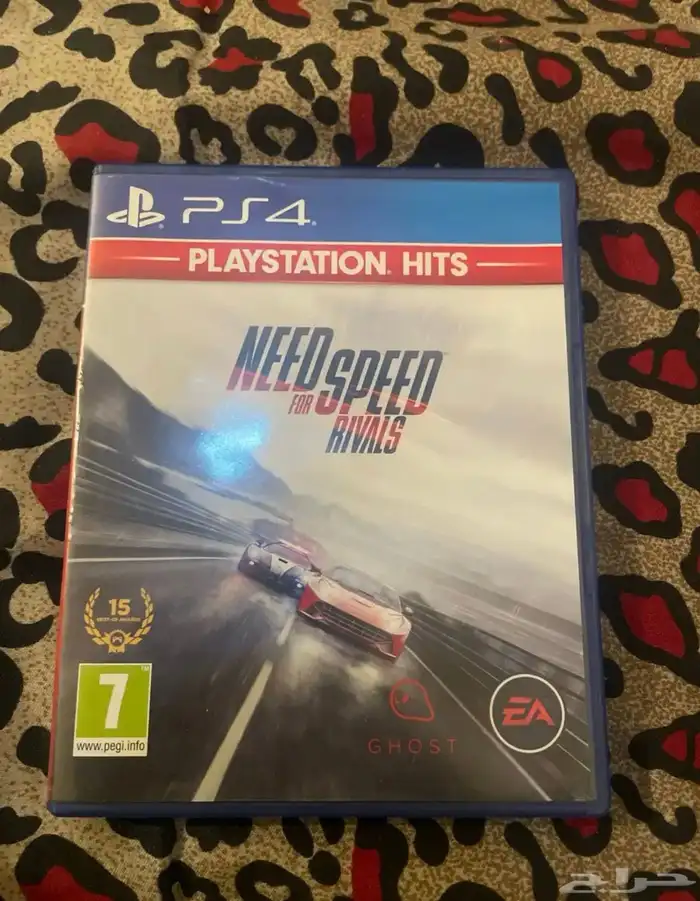 Need for Speed 0