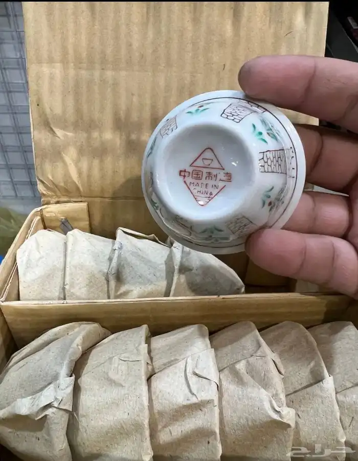 فناجيل قديمه 1