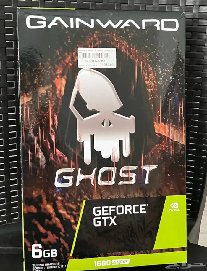 كرت شاشه 1660 super 0