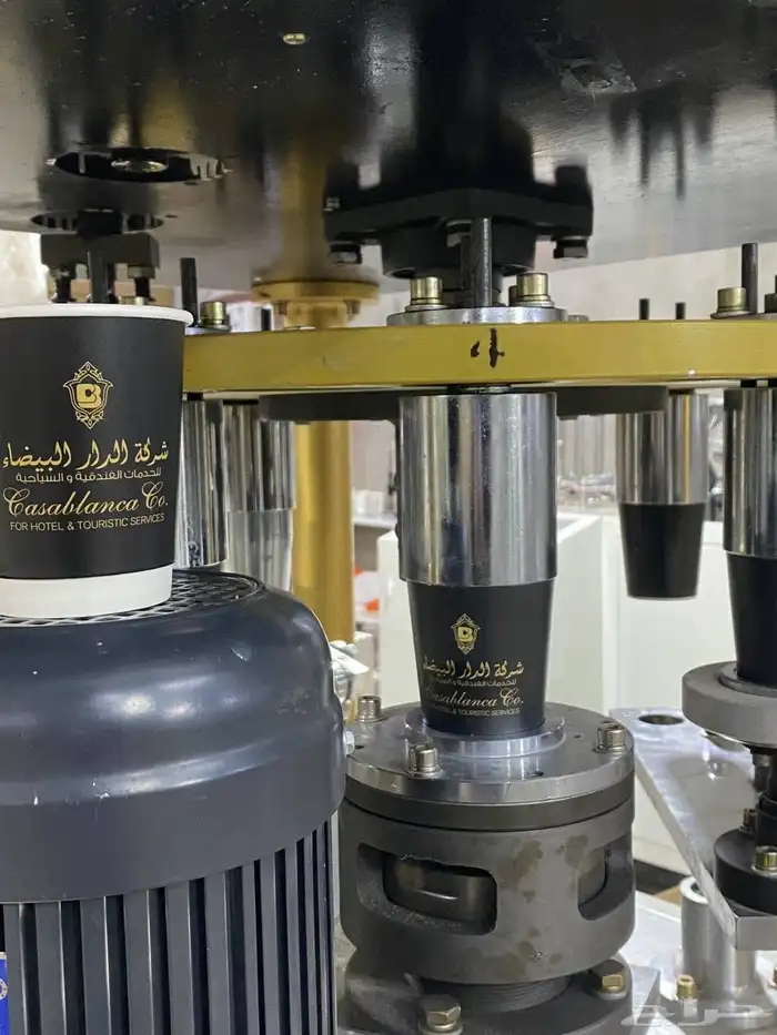 مصنع كوب باك للمنتجات الورقية والبلاستيكية 10