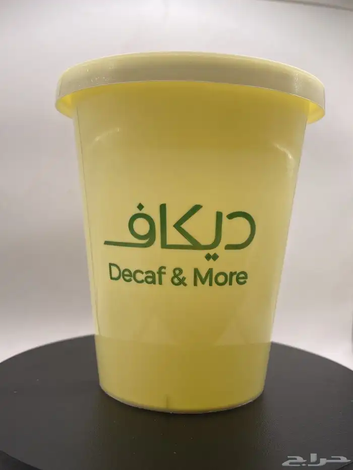 مصنع كوب باك للمنتجات الورقية والبلاستيكية 8